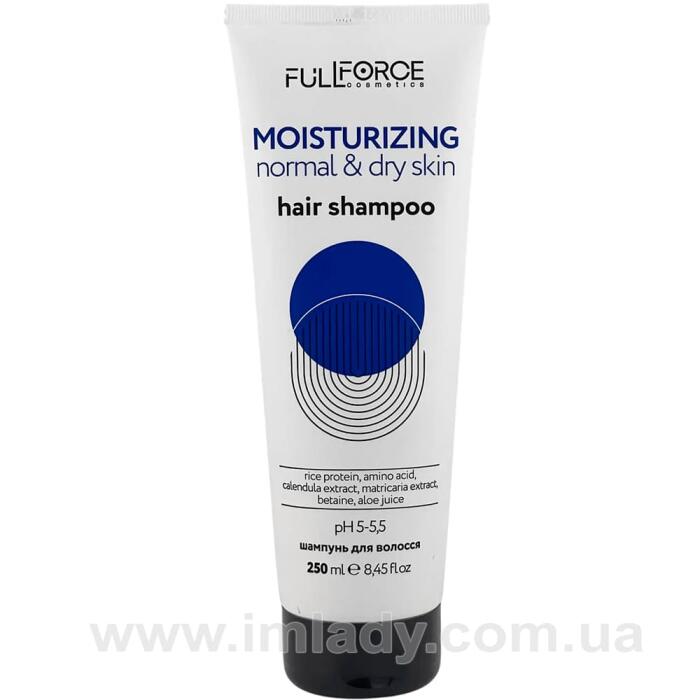 Шампунь для зволоження Full Force moisturizing 250 мл
